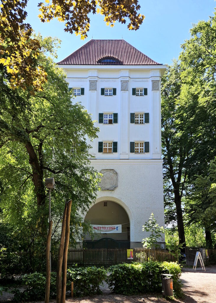 Dachau Wasserturm